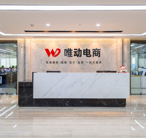 �P(gu��n)���҂�